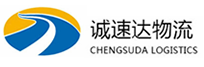 温州到库尔勒市物流公司